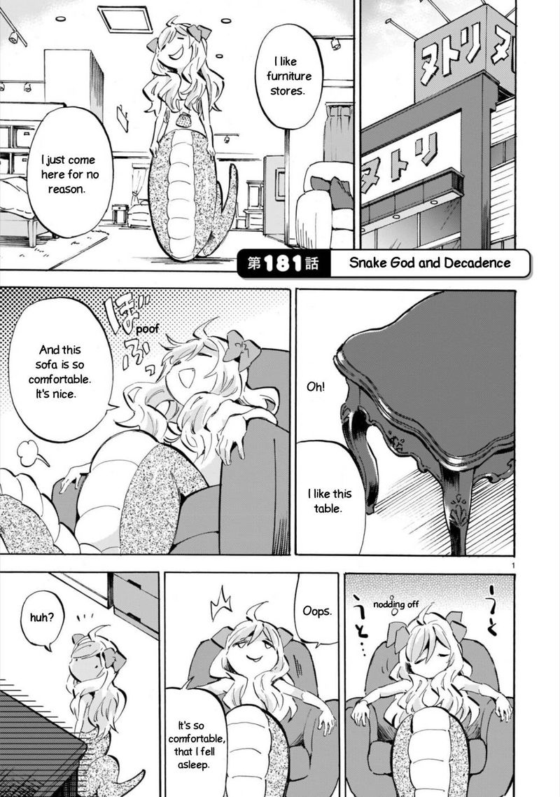 Jashin Chan Dropkick 181 1
