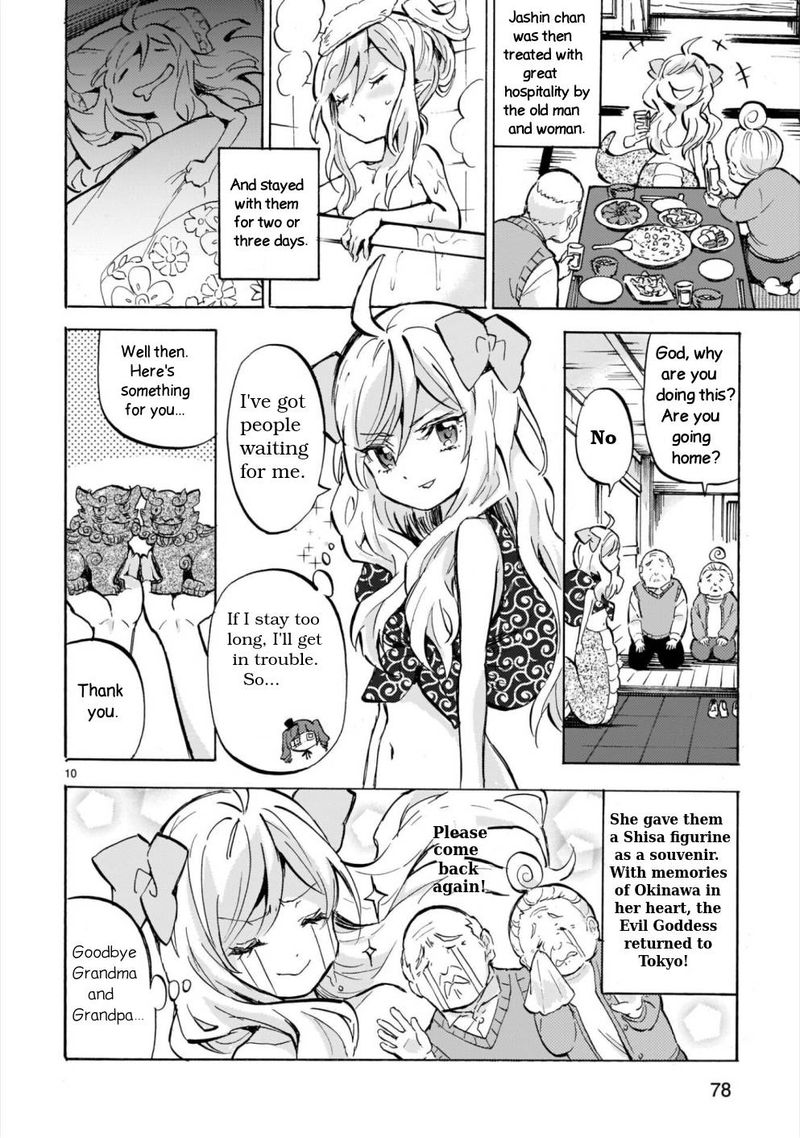 Jashin Chan Dropkick 181 10