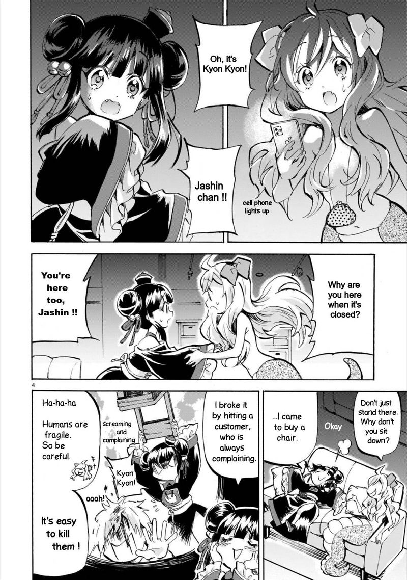 Jashin Chan Dropkick 181 4