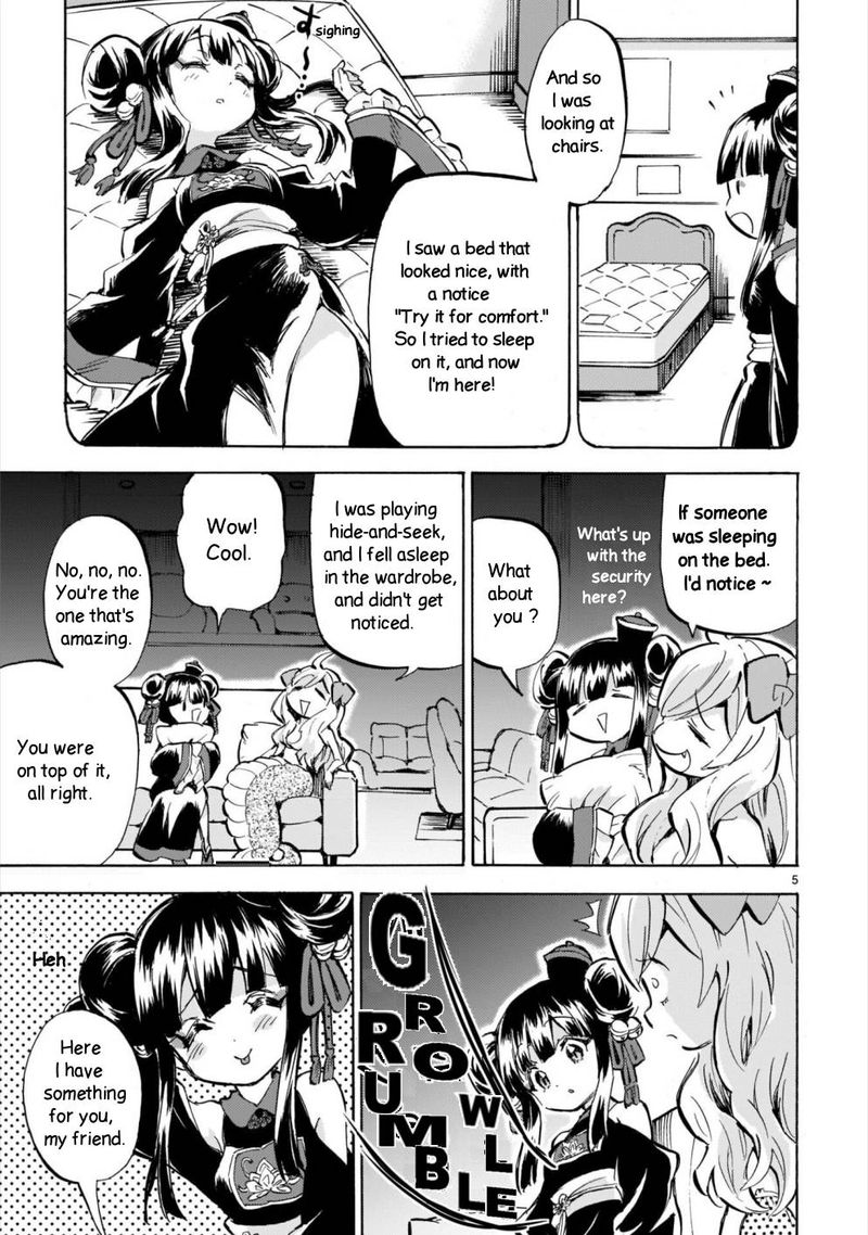 Jashin Chan Dropkick 181 5