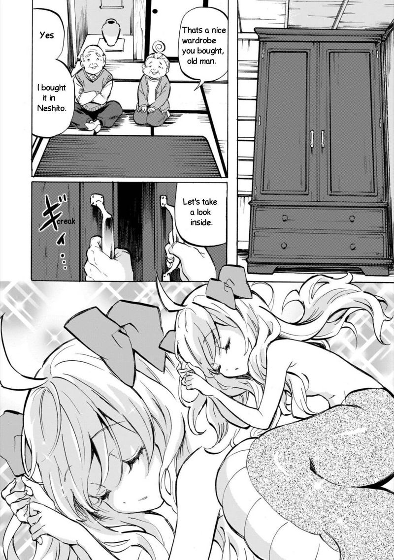 Jashin Chan Dropkick 181 8