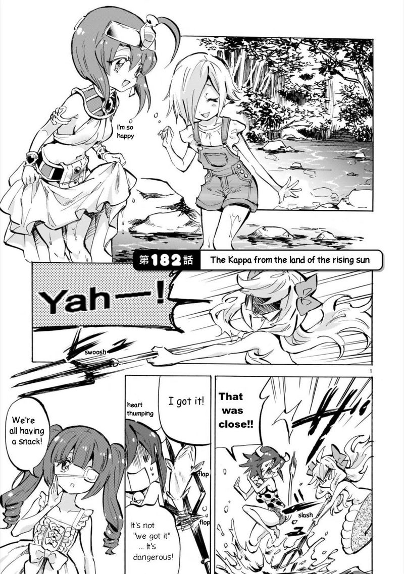 Jashin Chan Dropkick 182 1