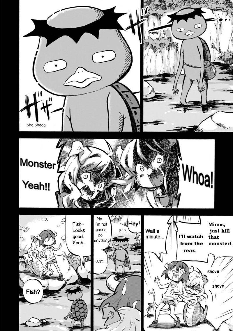 Jashin Chan Dropkick 182 4