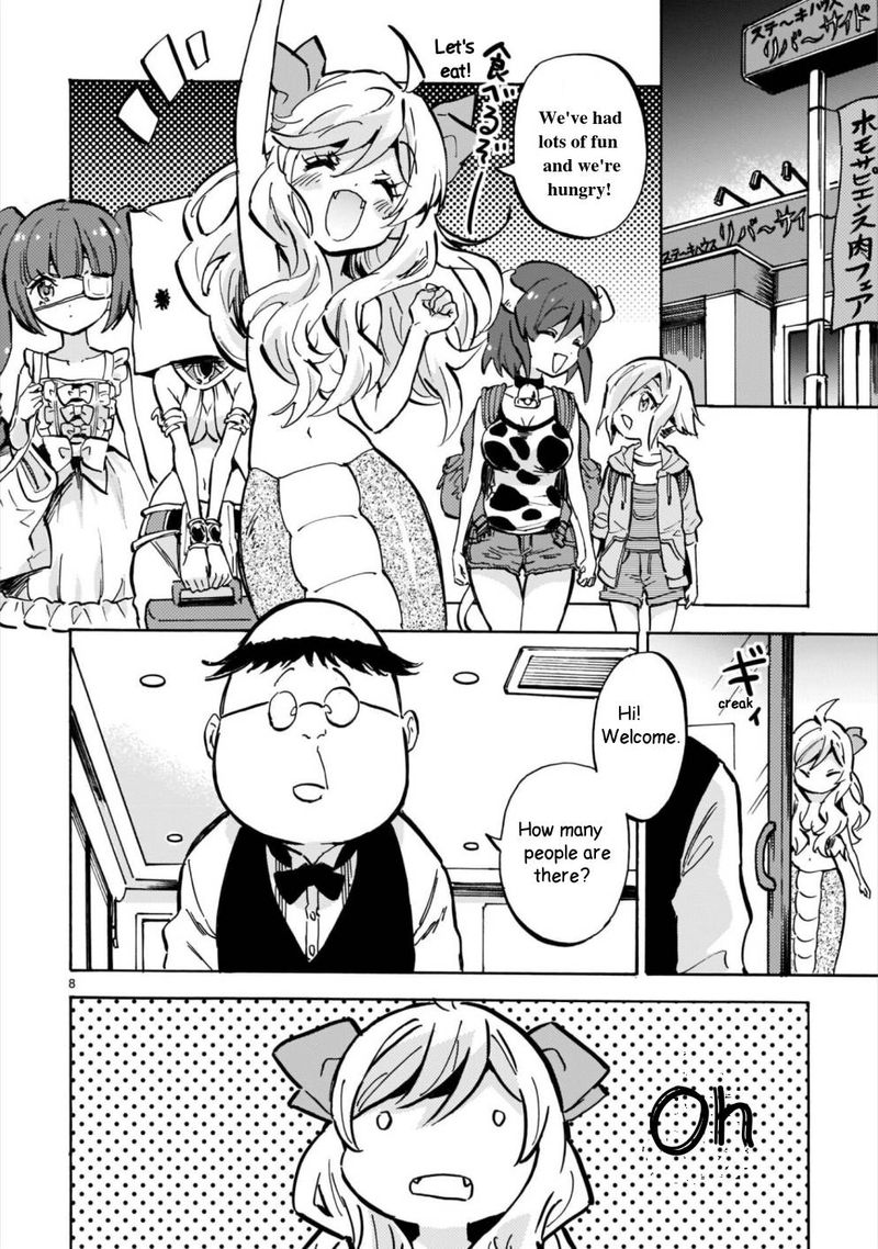 Jashin Chan Dropkick 182 8