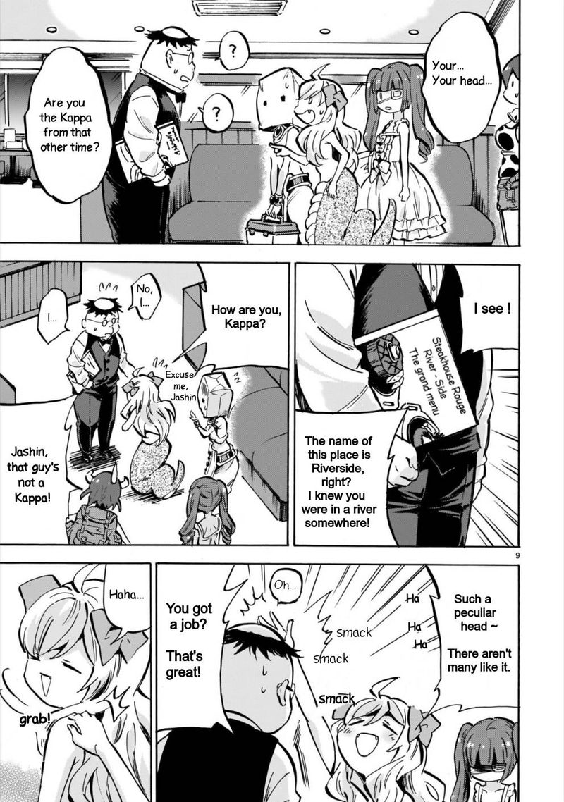 Jashin Chan Dropkick 182 9