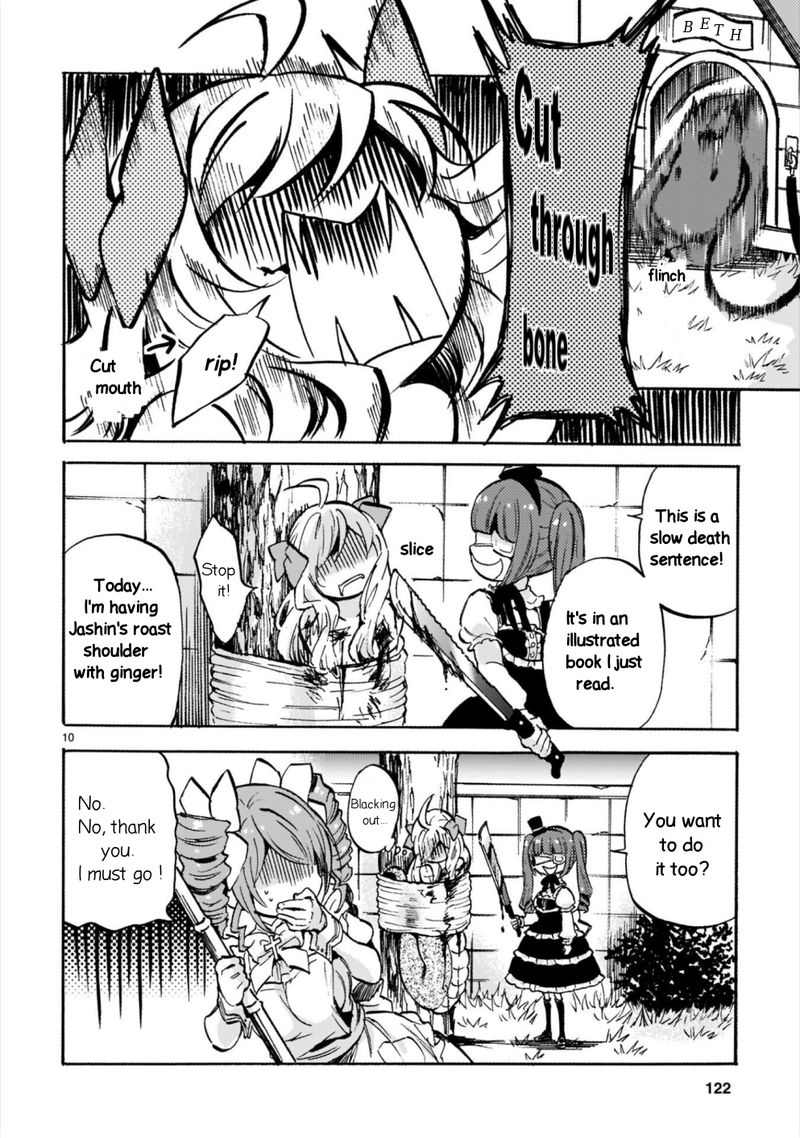 Jashin Chan Dropkick 185 10