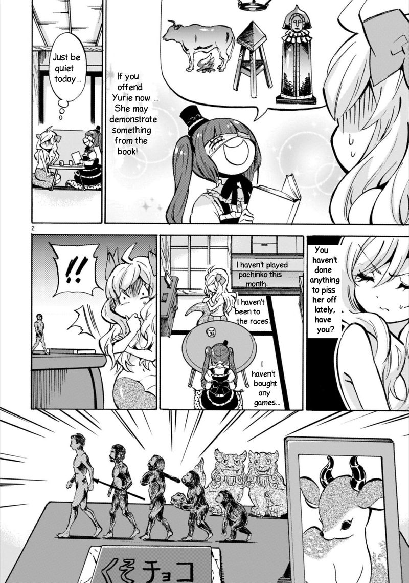Jashin Chan Dropkick 185 2