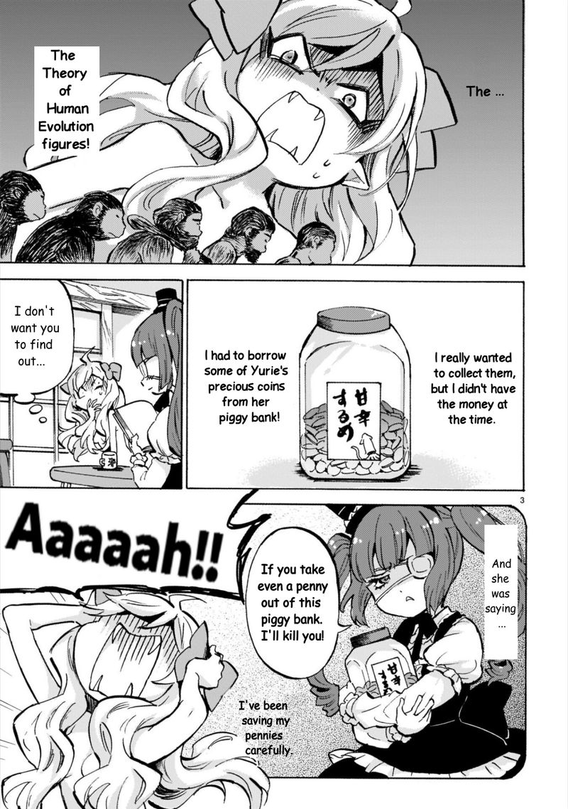 Jashin Chan Dropkick 185 3