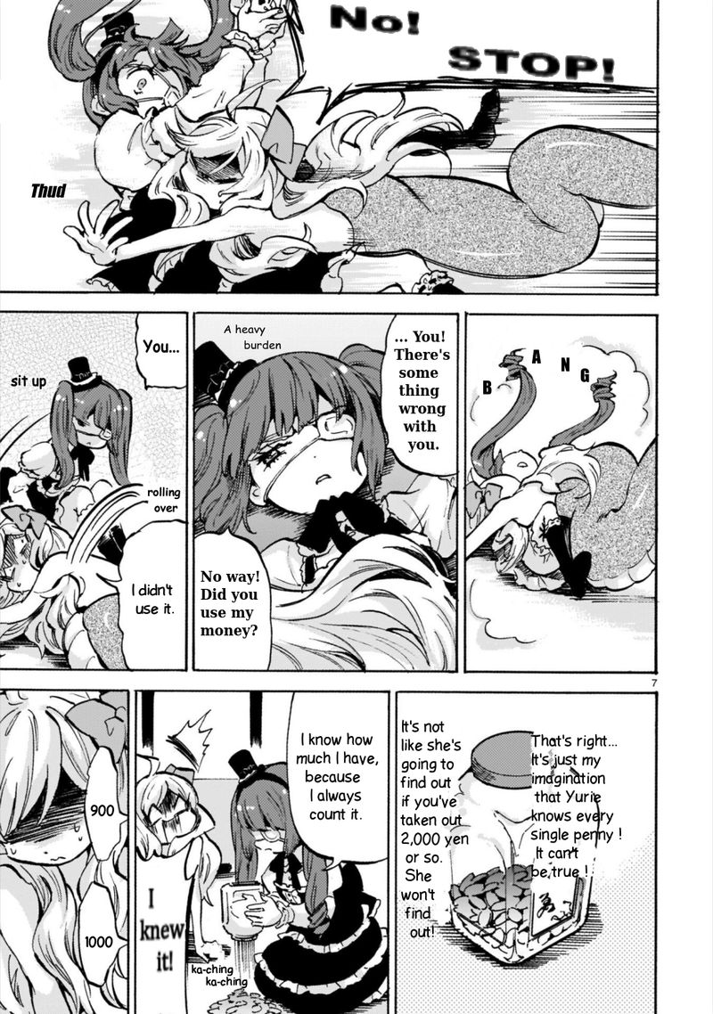 Jashin Chan Dropkick 185 7