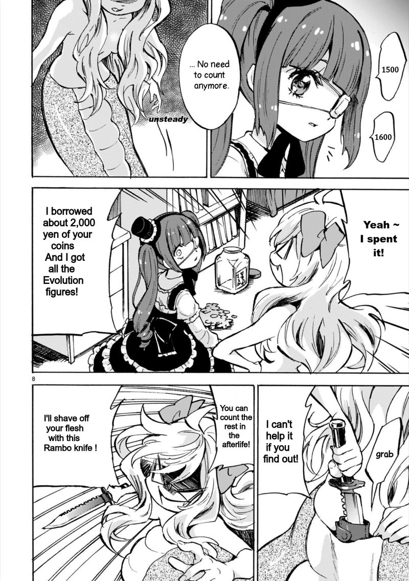 Jashin Chan Dropkick 185 8