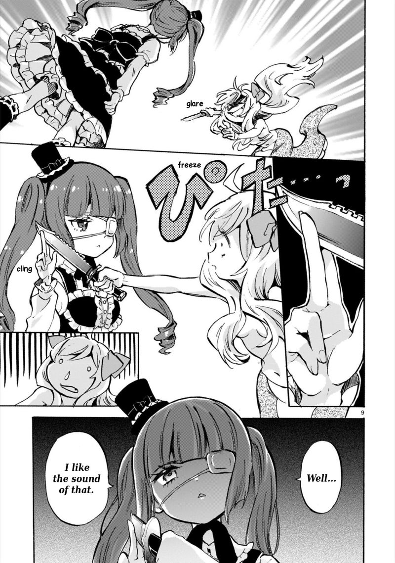 Jashin Chan Dropkick 185 9