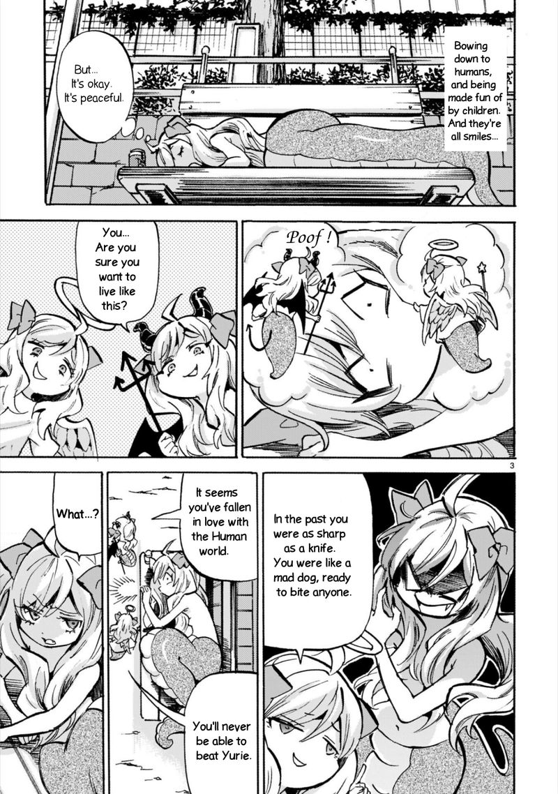 Jashin Chan Dropkick 186 3