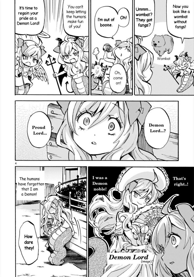 Jashin Chan Dropkick 186 4