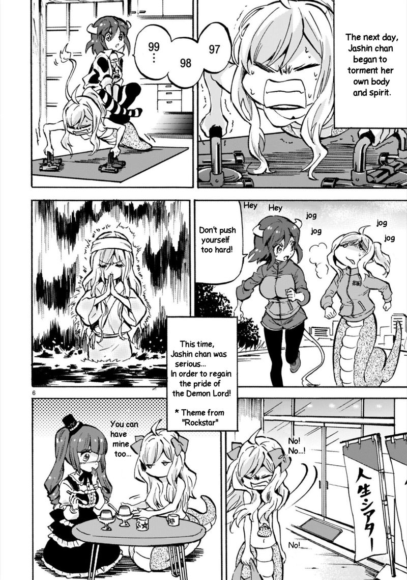 Jashin Chan Dropkick 186 6