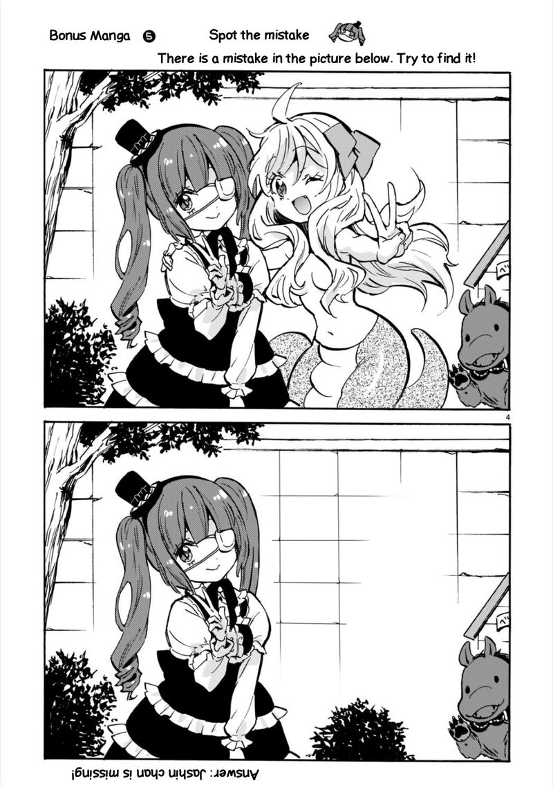 Jashin Chan Dropkick 186a 7