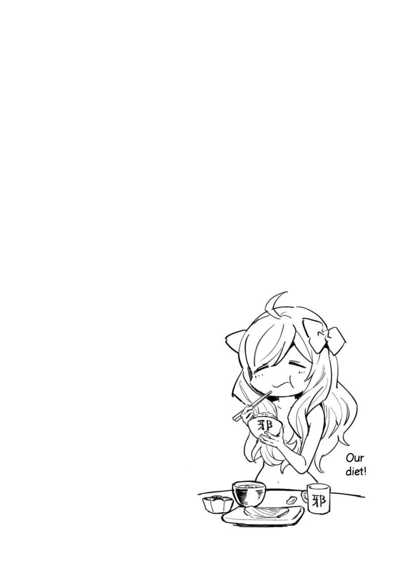 Jashin Chan Dropkick 187 13
