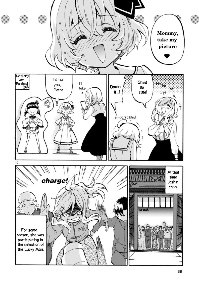 Jashin Chan Dropkick 189 10