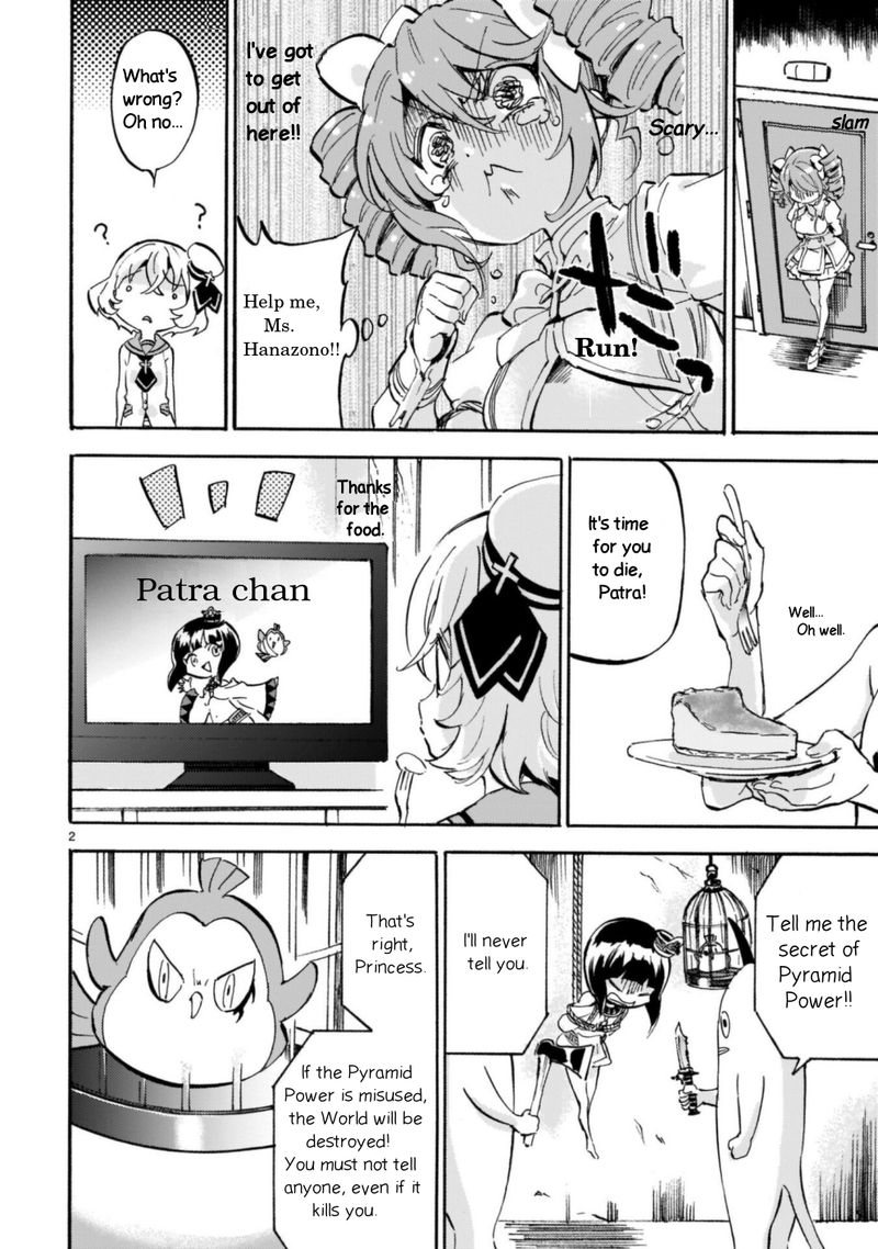 Jashin Chan Dropkick 189 2