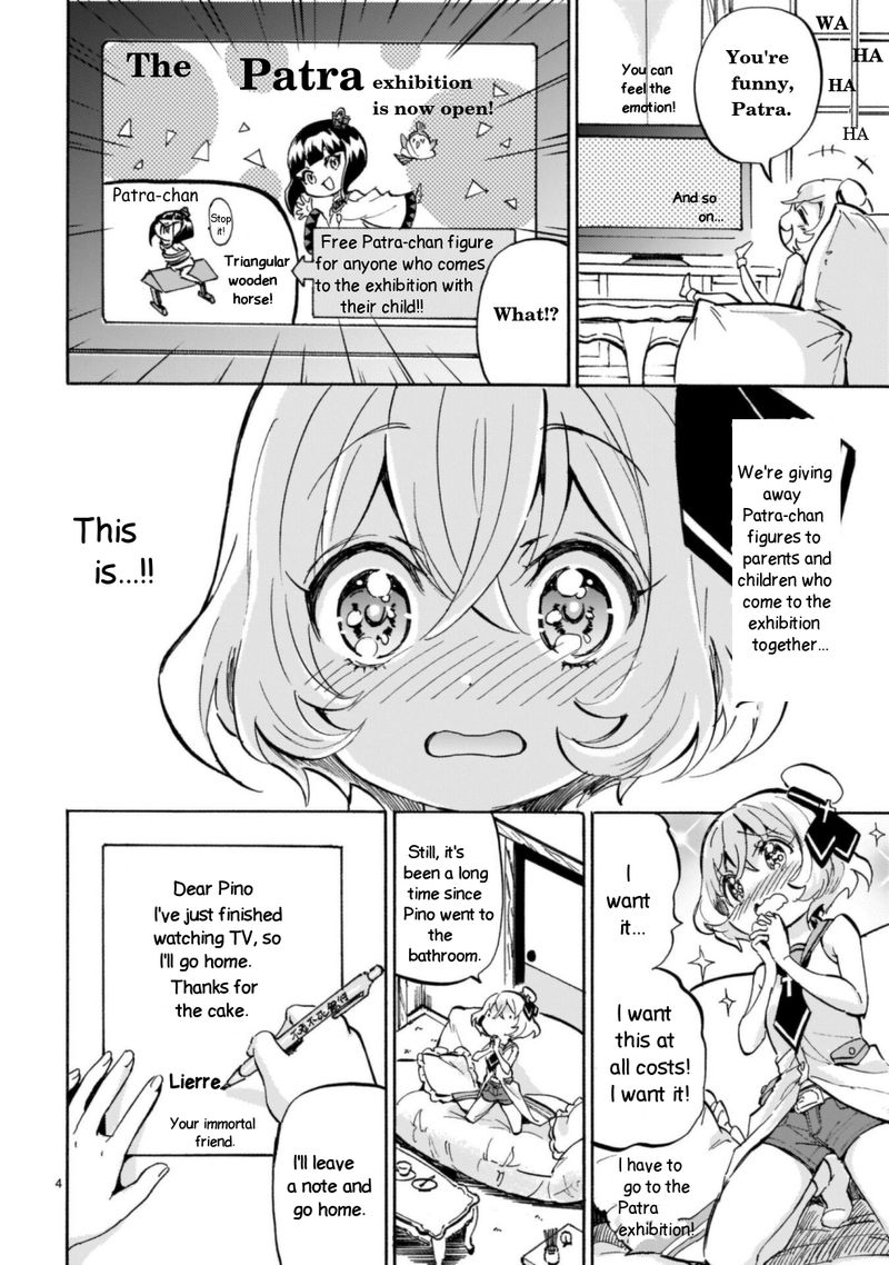 Jashin Chan Dropkick 189 4