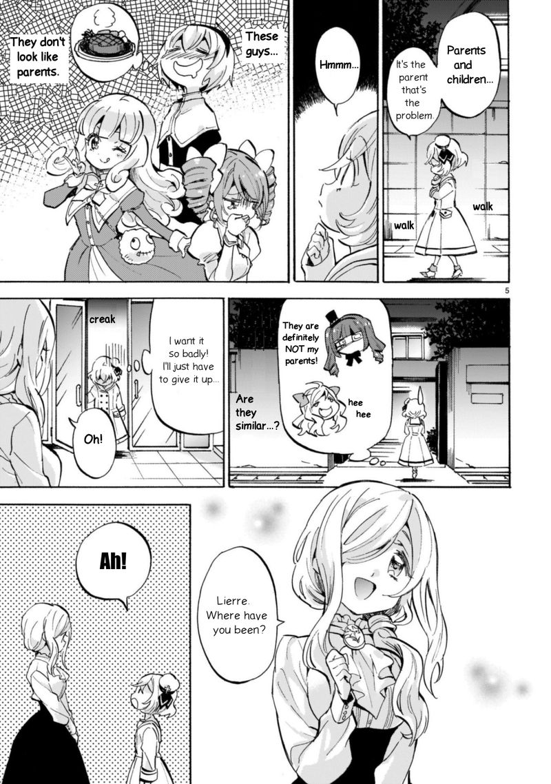 Jashin Chan Dropkick 189 5