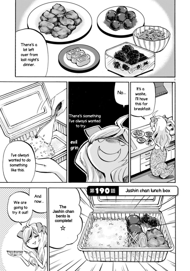 Jashin Chan Dropkick 190 1