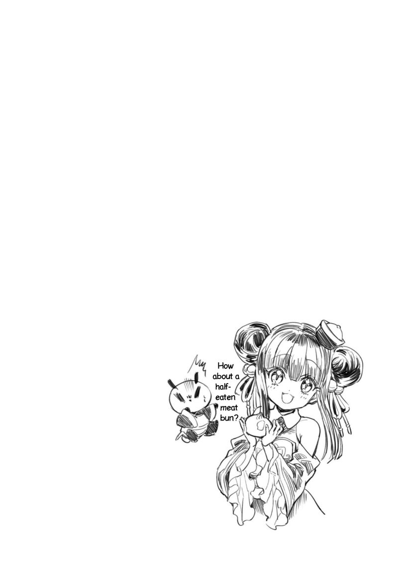 Jashin Chan Dropkick 190 11