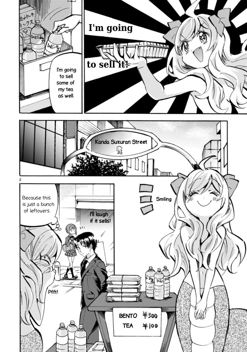 Jashin Chan Dropkick 190 2