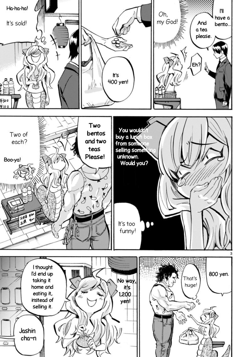 Jashin Chan Dropkick 190 3