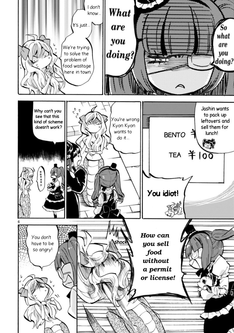 Jashin Chan Dropkick 190 6