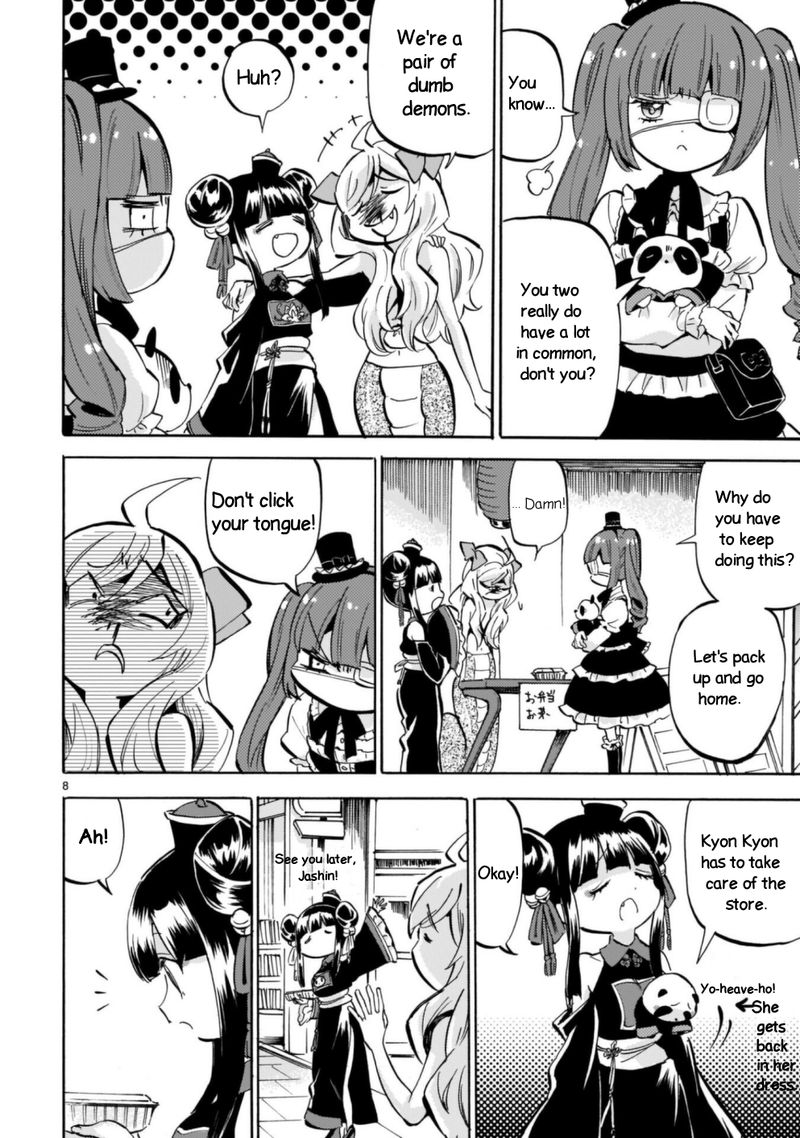 Jashin Chan Dropkick 190 8