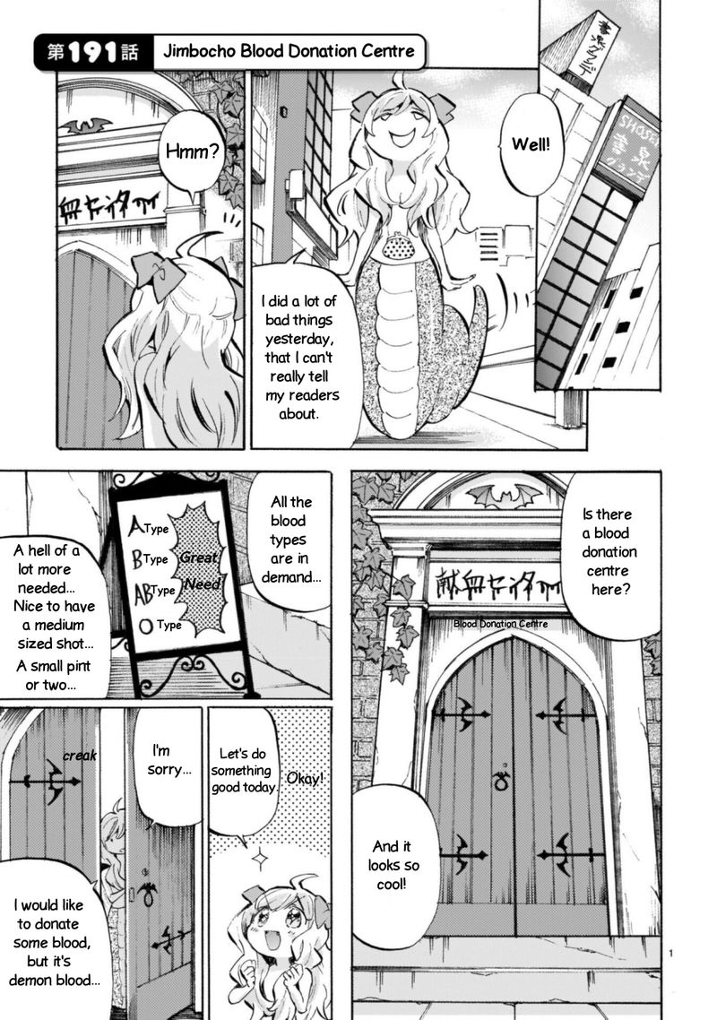 Jashin Chan Dropkick 191 1