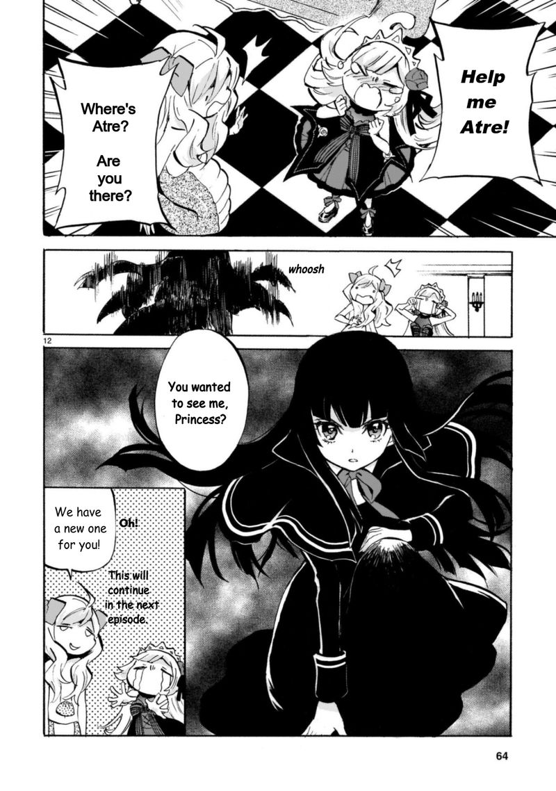 Jashin Chan Dropkick 191 12