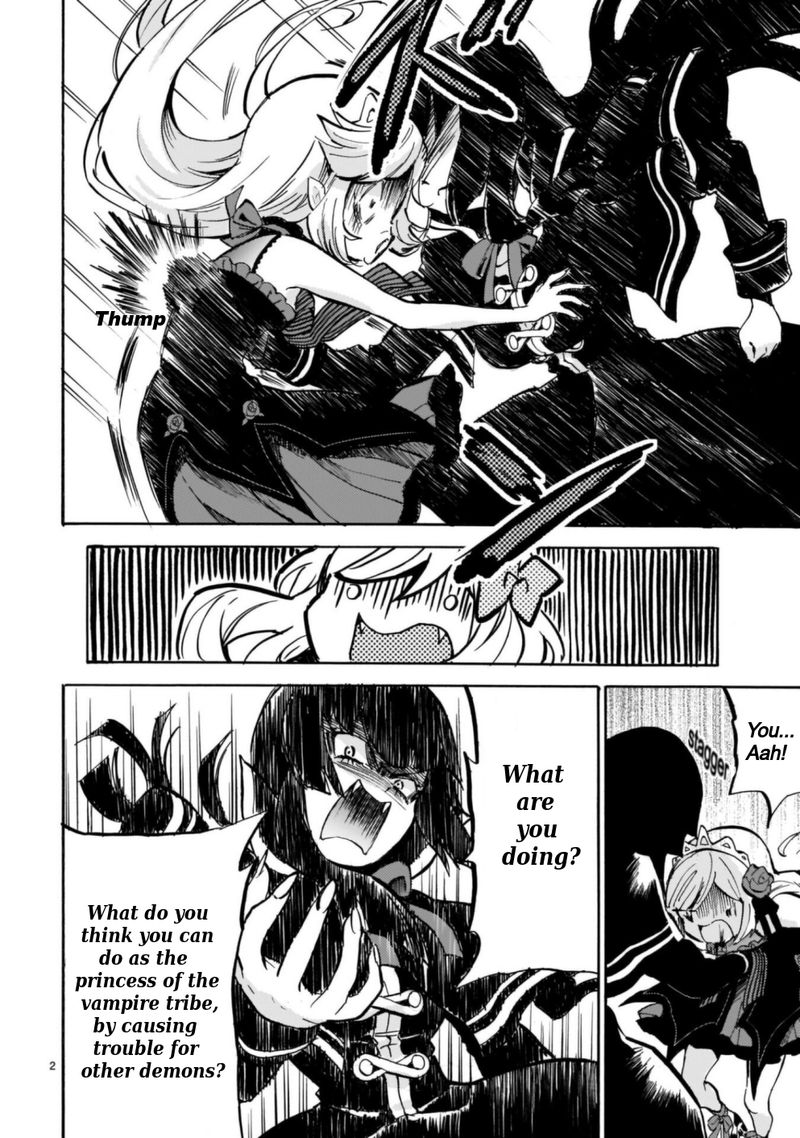 Jashin Chan Dropkick 192 2