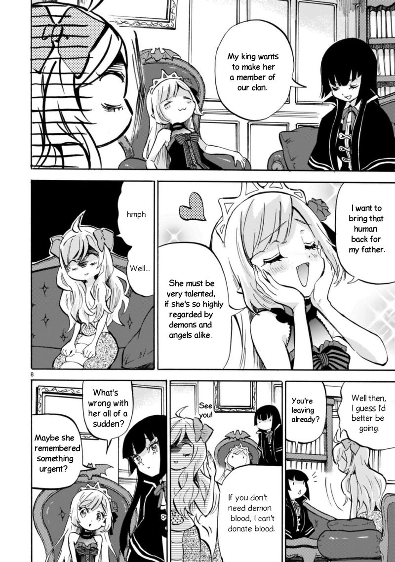 Jashin Chan Dropkick 192 8