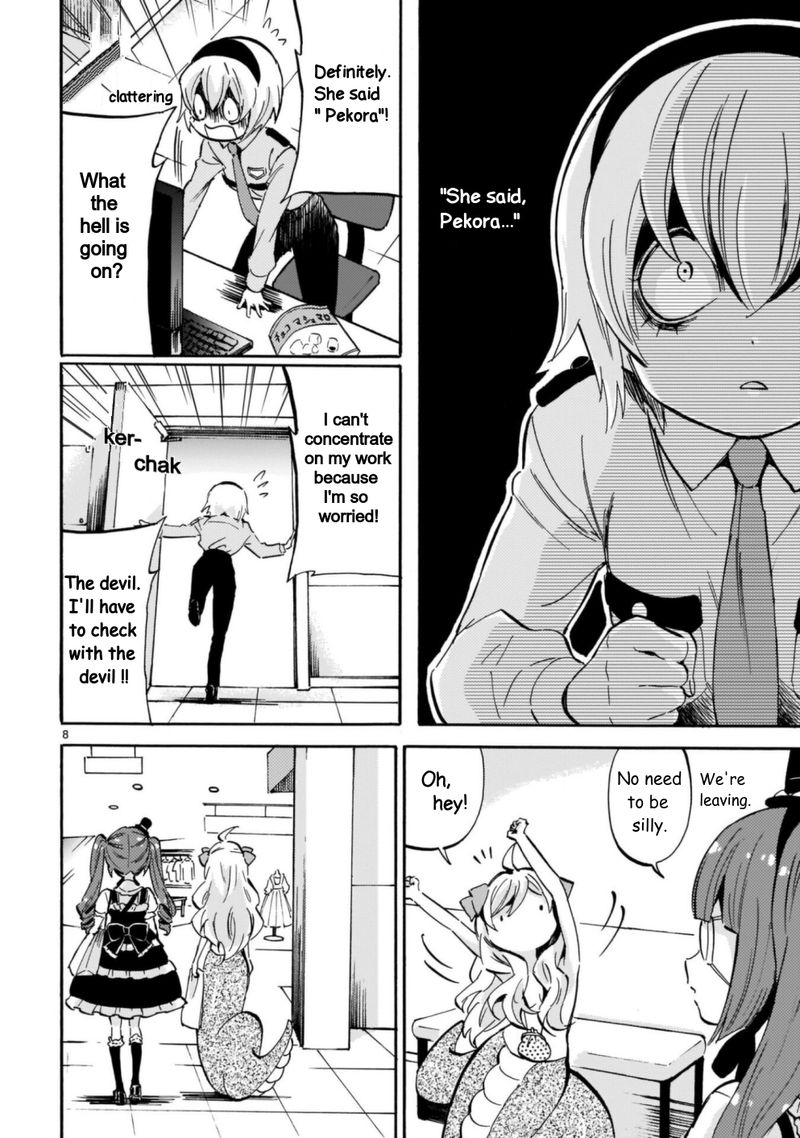 Jashin Chan Dropkick 194 8