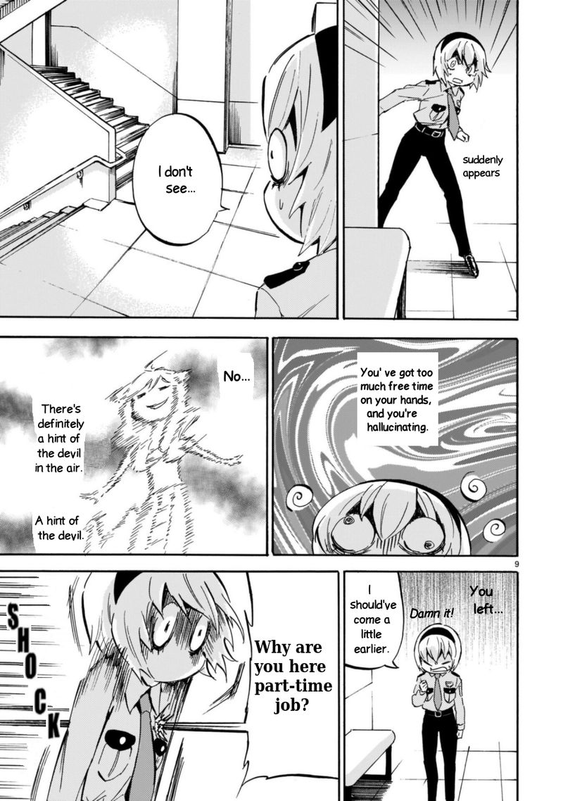 Jashin Chan Dropkick 194 9