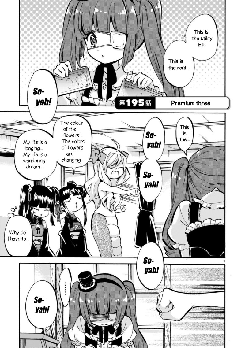 Jashin Chan Dropkick 195 1