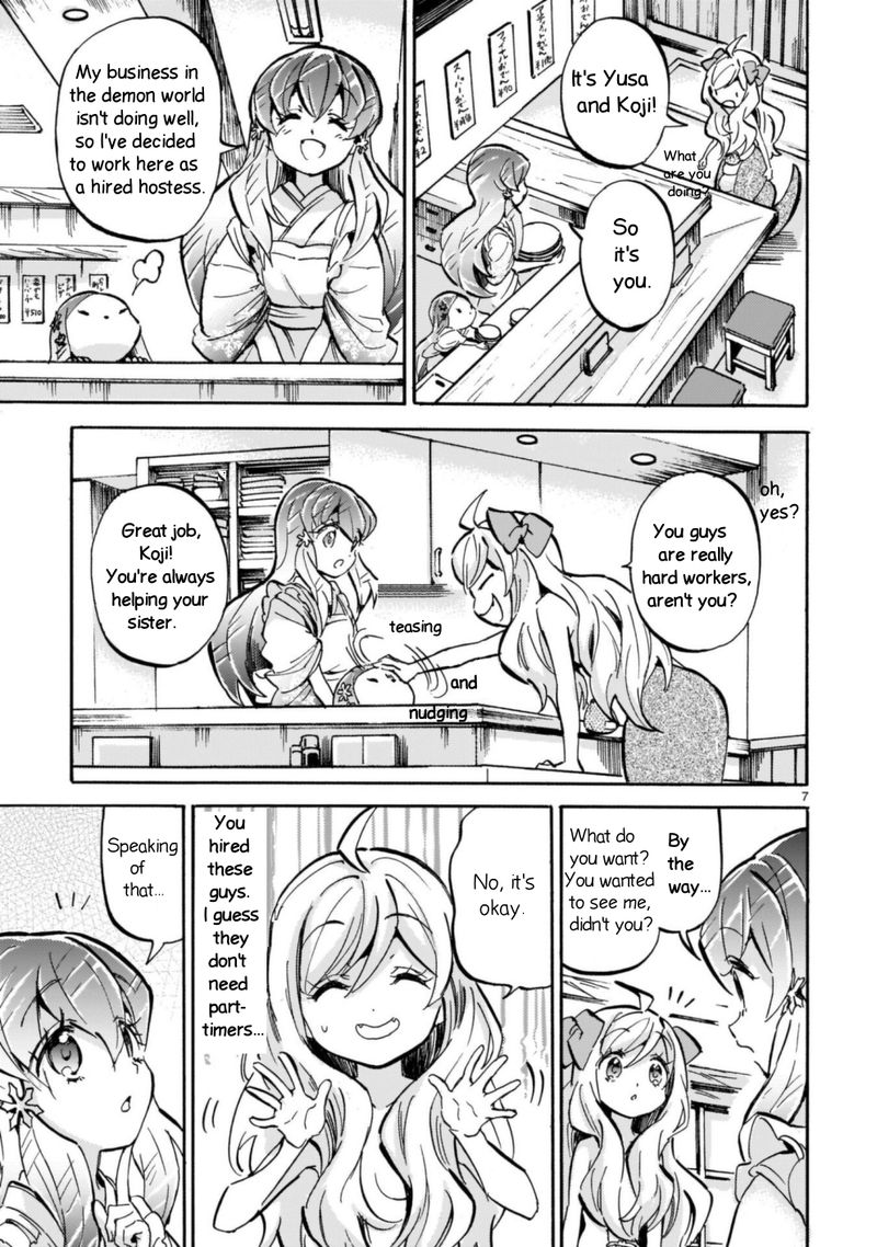 Jashin Chan Dropkick 195 7