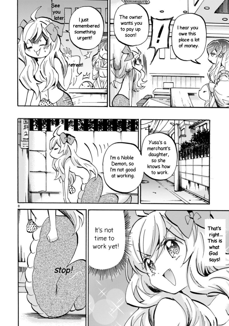 Jashin Chan Dropkick 195 8