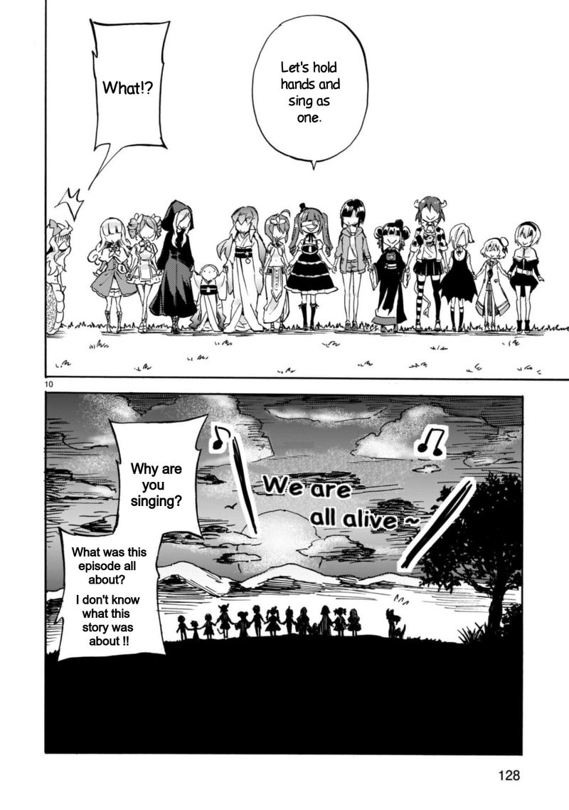 Jashin Chan Dropkick 196 10