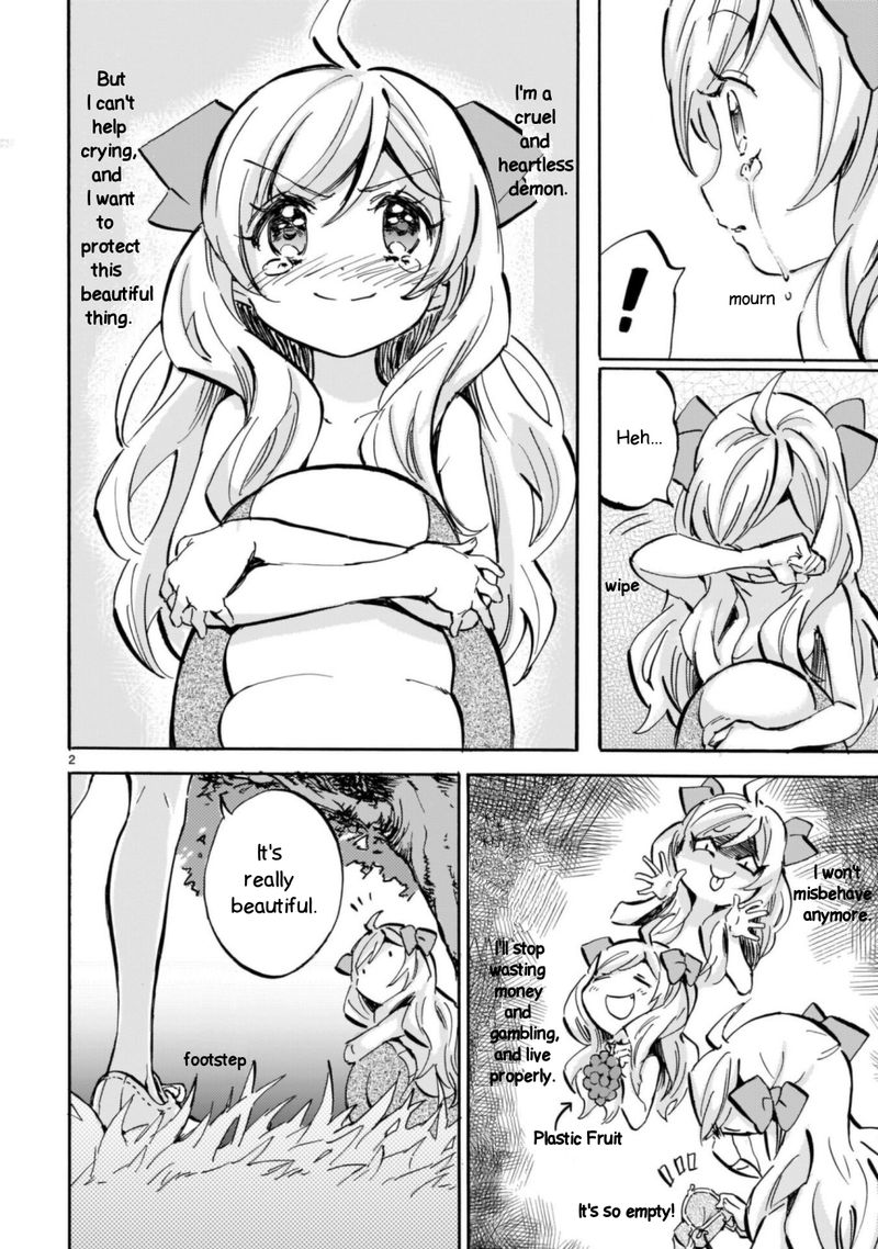 Jashin Chan Dropkick 196 2