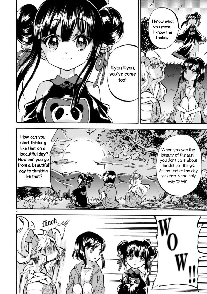 Jashin Chan Dropkick 196 4