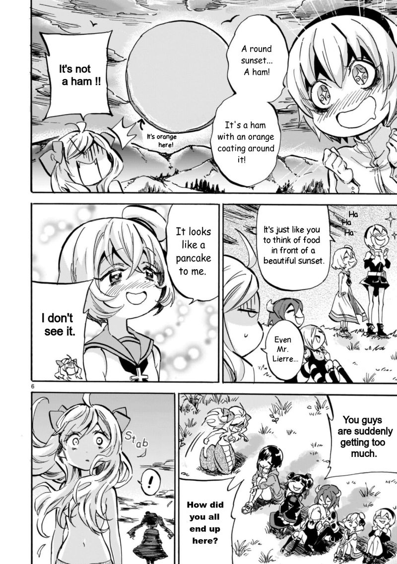 Jashin Chan Dropkick 196 6