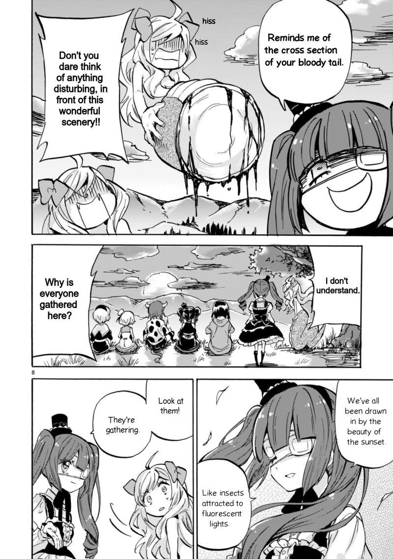 Jashin Chan Dropkick 196 8