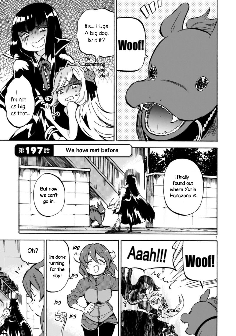 Jashin Chan Dropkick 197 1