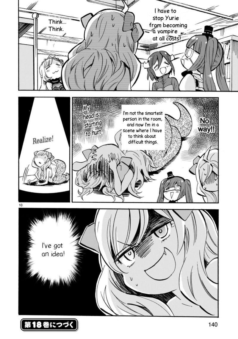 Jashin Chan Dropkick 197 10