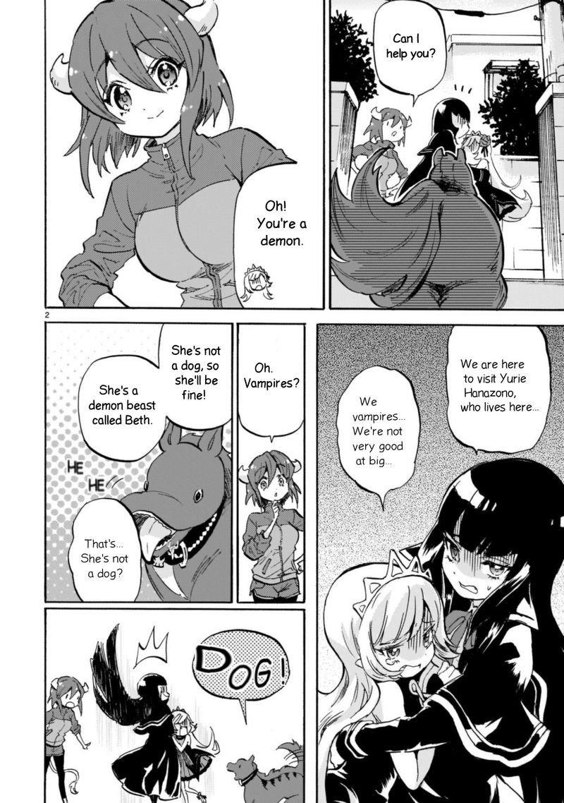 Jashin Chan Dropkick 197 2