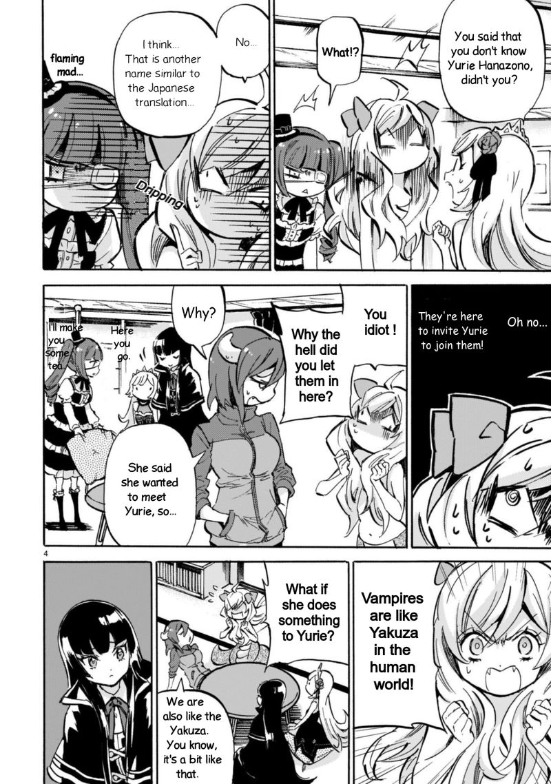 Jashin Chan Dropkick 197 4
