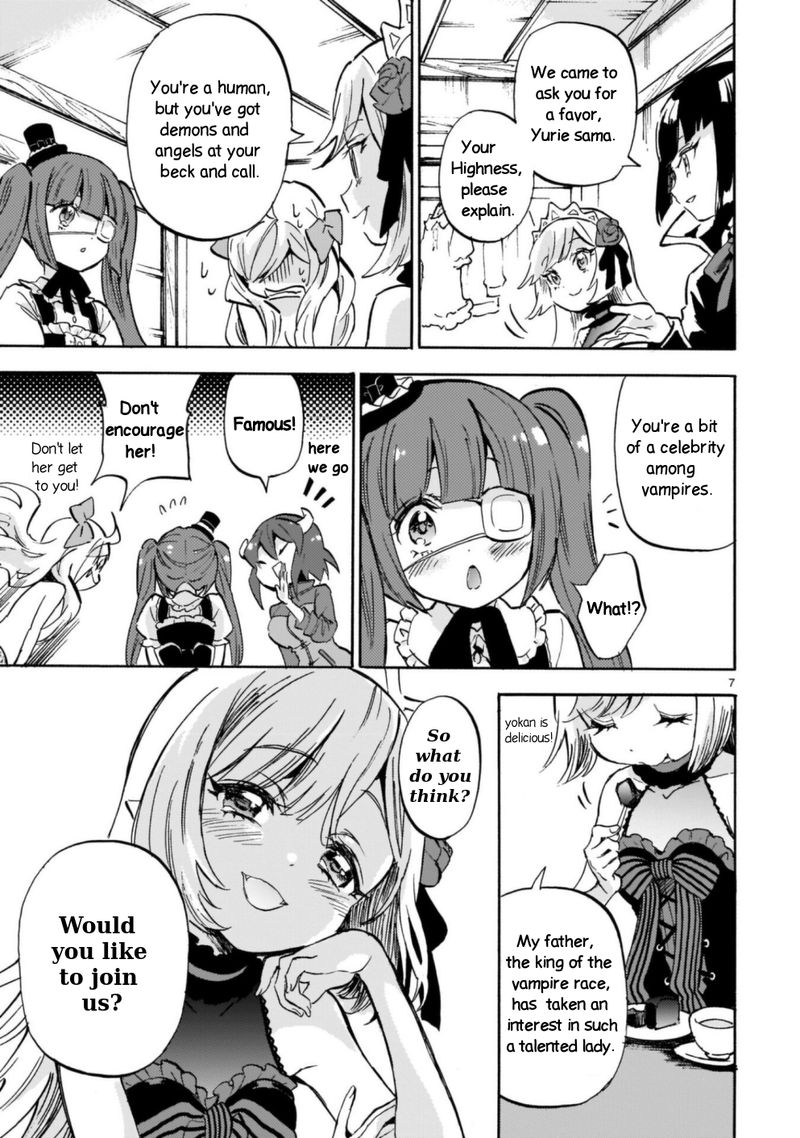 Jashin Chan Dropkick 197 7