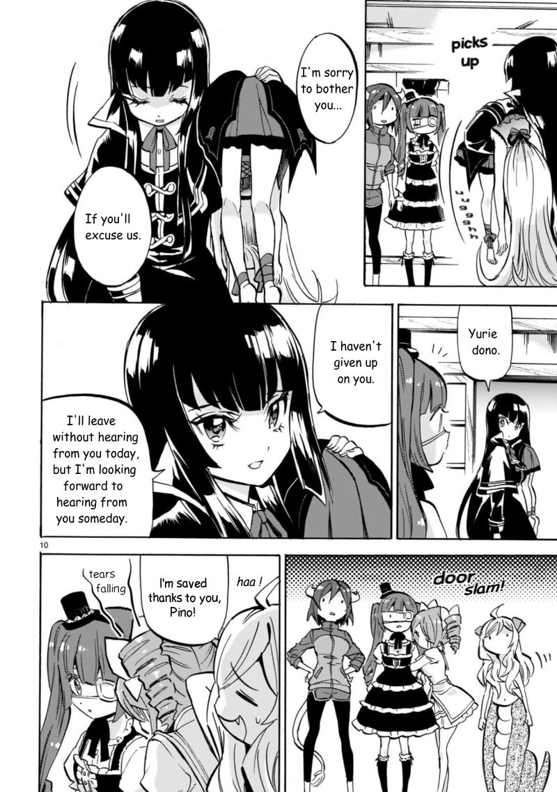 Jashin Chan Dropkick 198 10